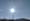 NWS issues Heat Advisory, Extreme Heat Watch